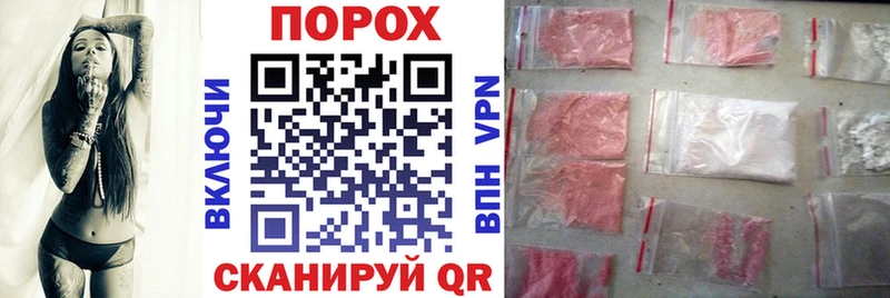 купить наркоту Тверь АМФ 97%