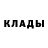 МЕТАДОН methadone Almat Rahmatullaev
