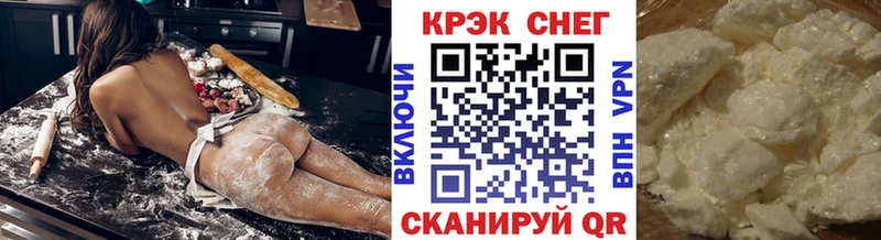 Cocaine 99% это состав Тверь МЕГА ссылка