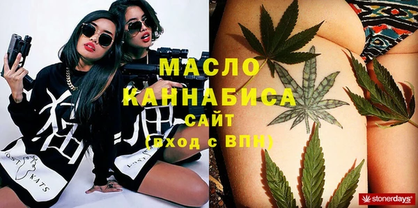 ПСИЛОЦИБИНОВЫЕ ГРИБЫ Алексин