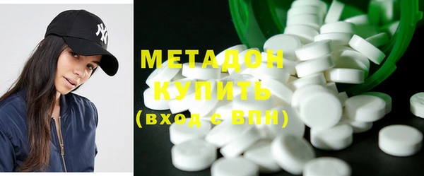 ПСИЛОЦИБИНОВЫЕ ГРИБЫ Алексин