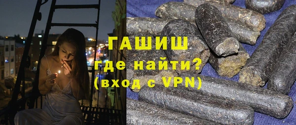 молекула духа Алексеевка