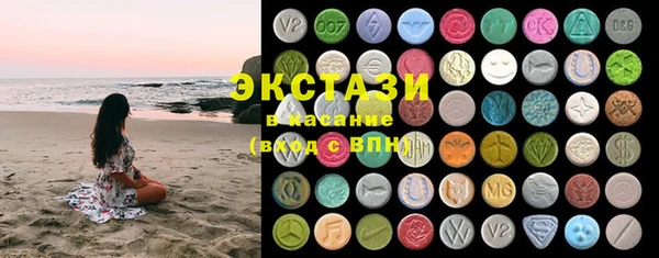 молекула духа Алексеевка