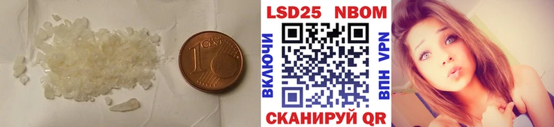 Лсд 25 экстази кислота  Тверь 