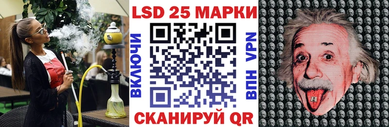 Марки NBOMe 1500мкг  Тверь 