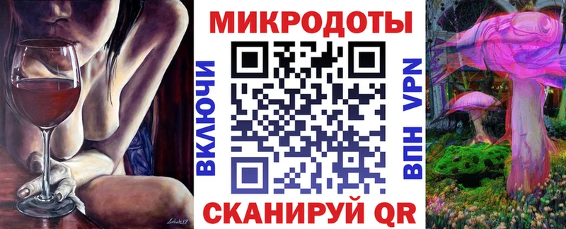 Псилоцибиновые грибы прущие грибы Тверь