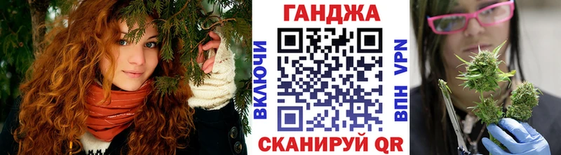как найти закладки  Тверь  Конопля гибрид 